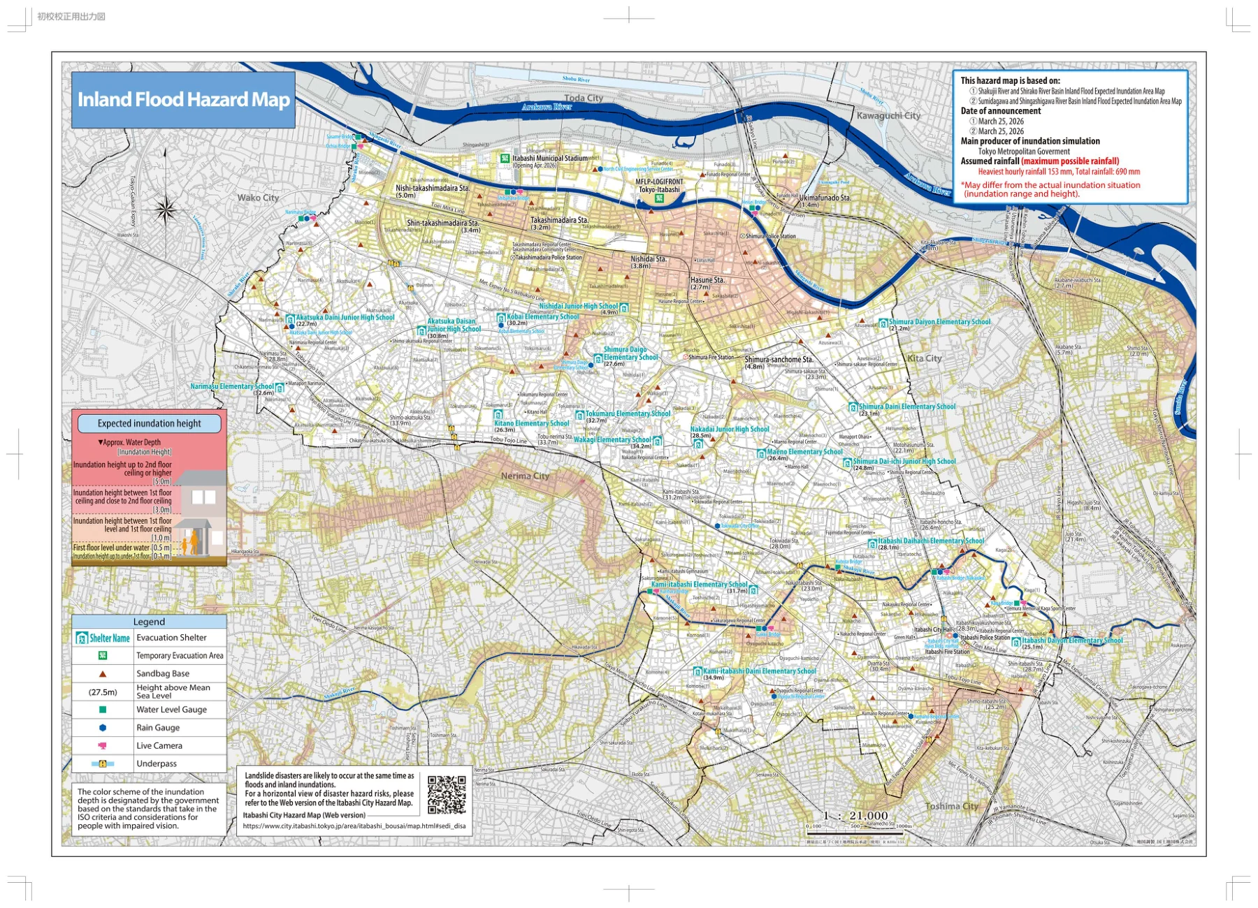 Inland Flood Hazard Map. Official Itabashi City map with its original flood-depth legend. Scattered areas of potential rainwater inundation show why local low points and drainage conditions matter across the ward.
