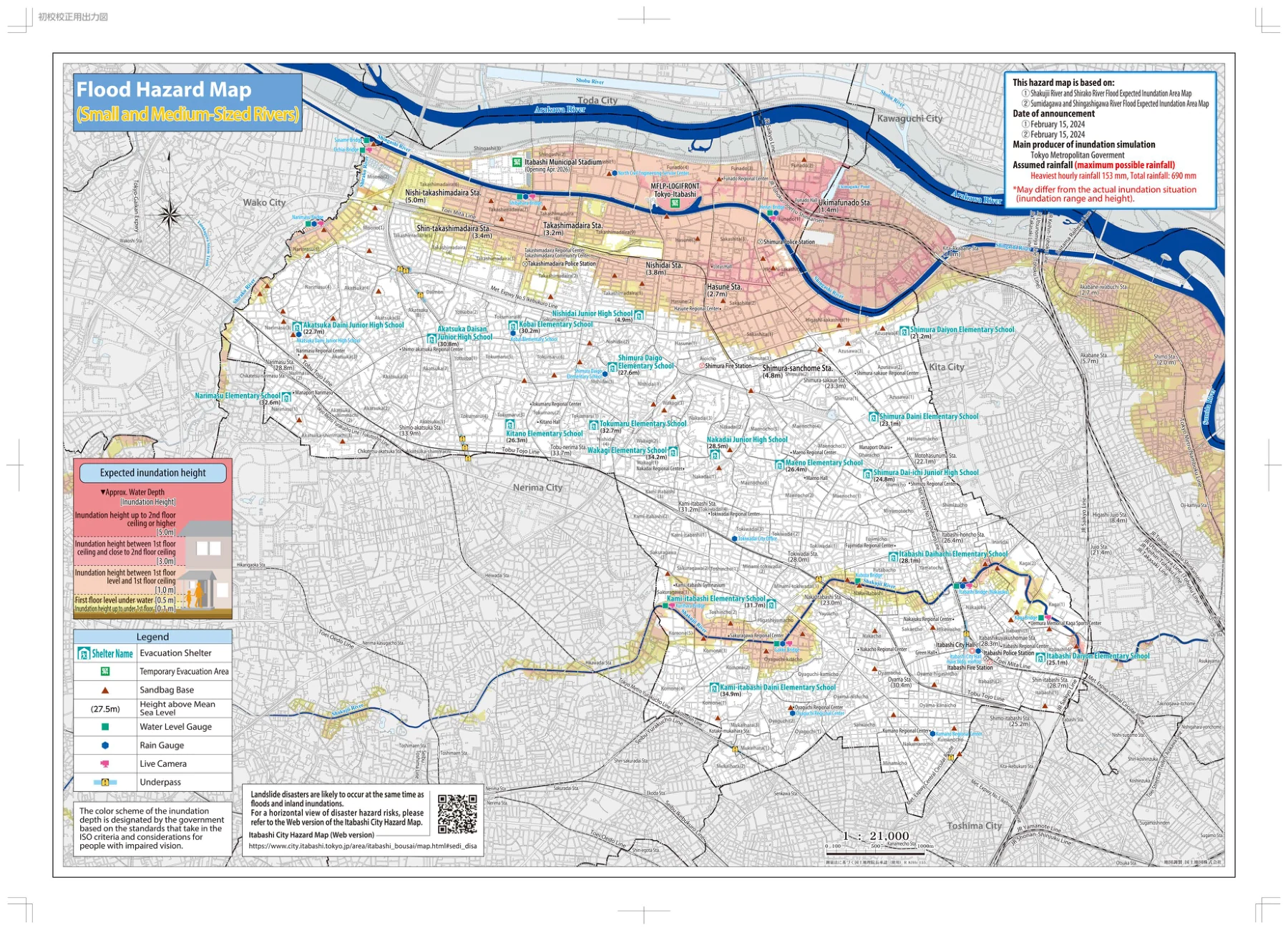 Small and Medium Rivers Flood Hazard Map. Official Itabashi City map with its original flood-depth legend. Flooding associated with smaller rivers also affects local valleys, including the Shakujii River corridor through southern Itabashi.